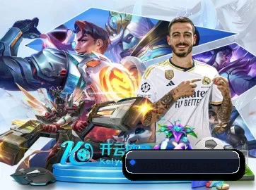 系统革新